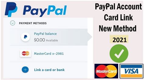 paypal credit card verification